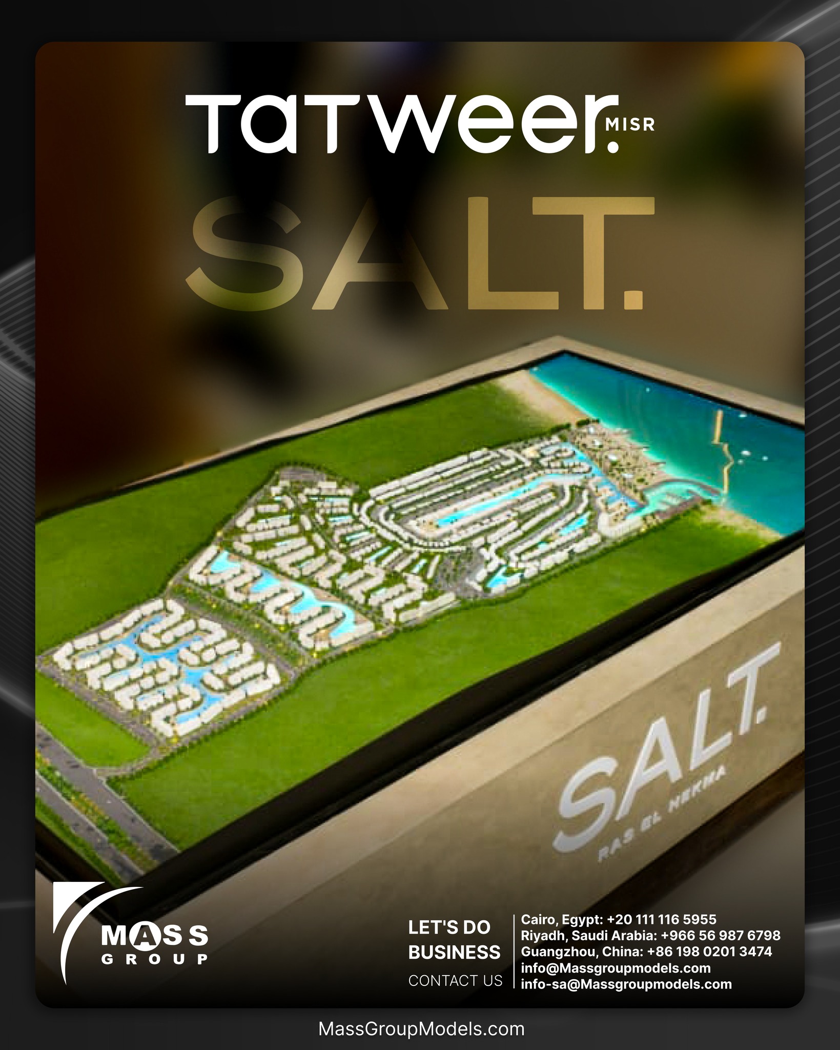 Salt
