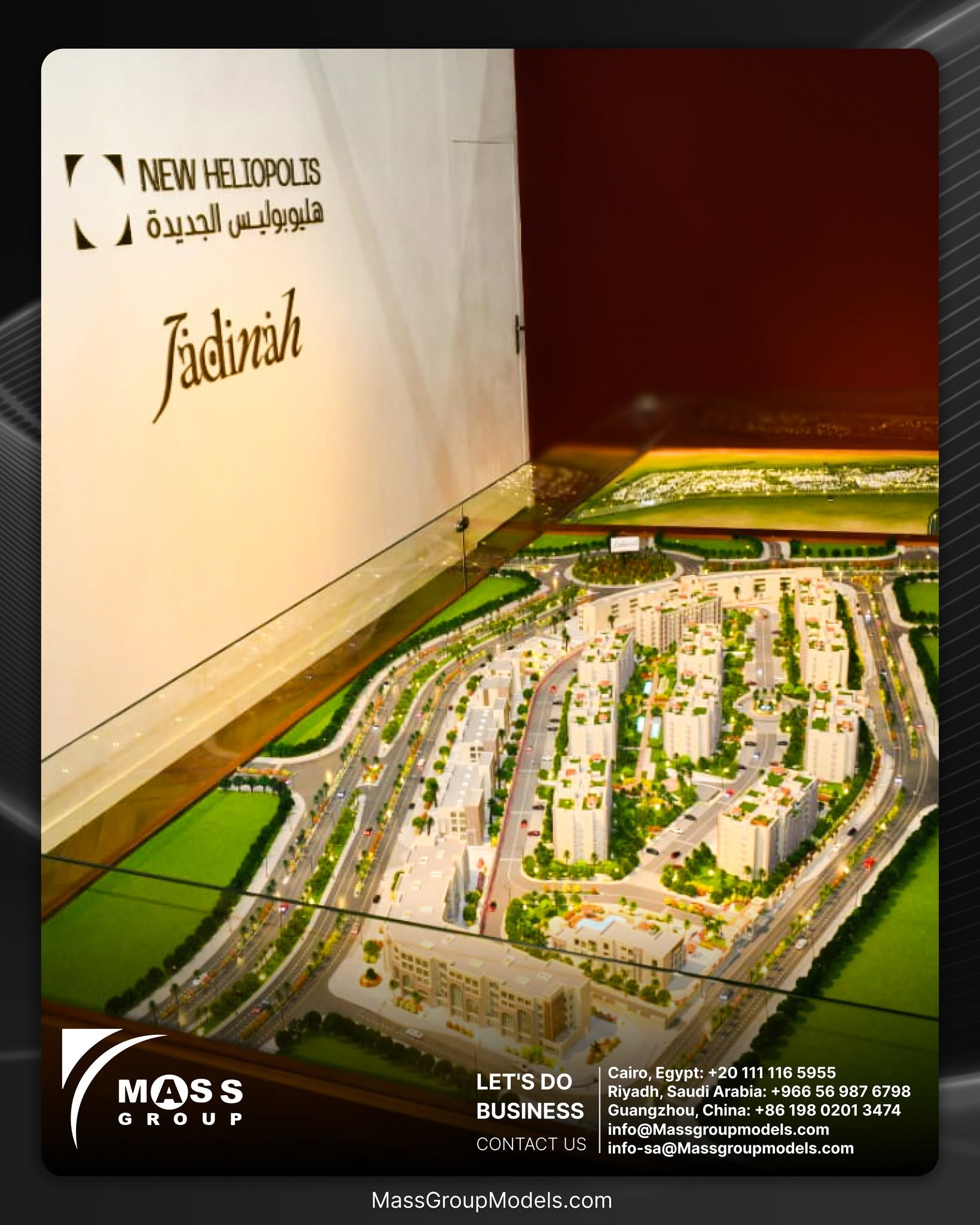 Model Detail