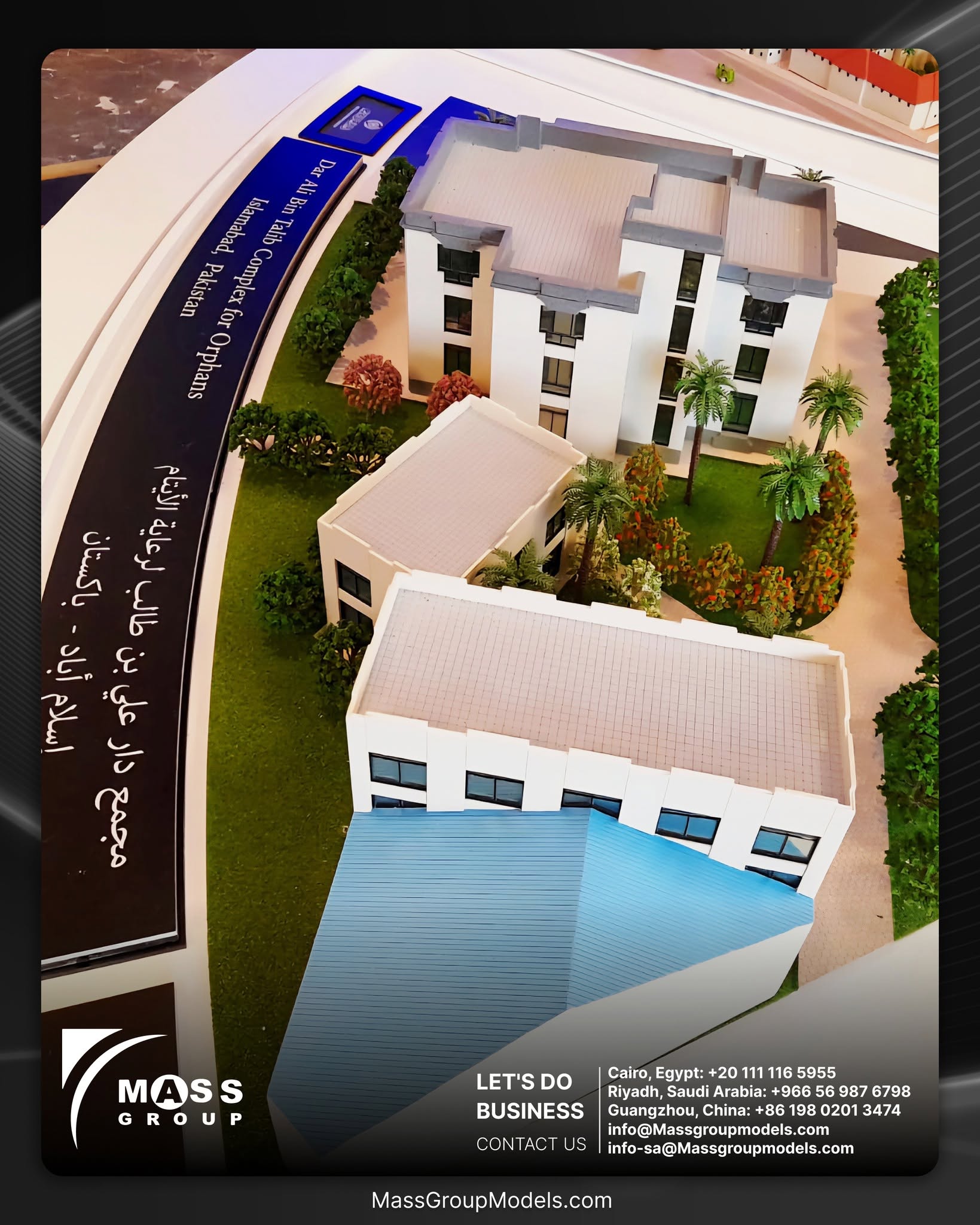 Model Detail